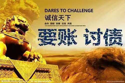 代位求偿相关保险种类及所需文件